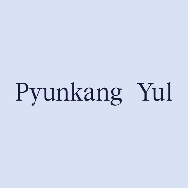 Pyunkang Yul logo